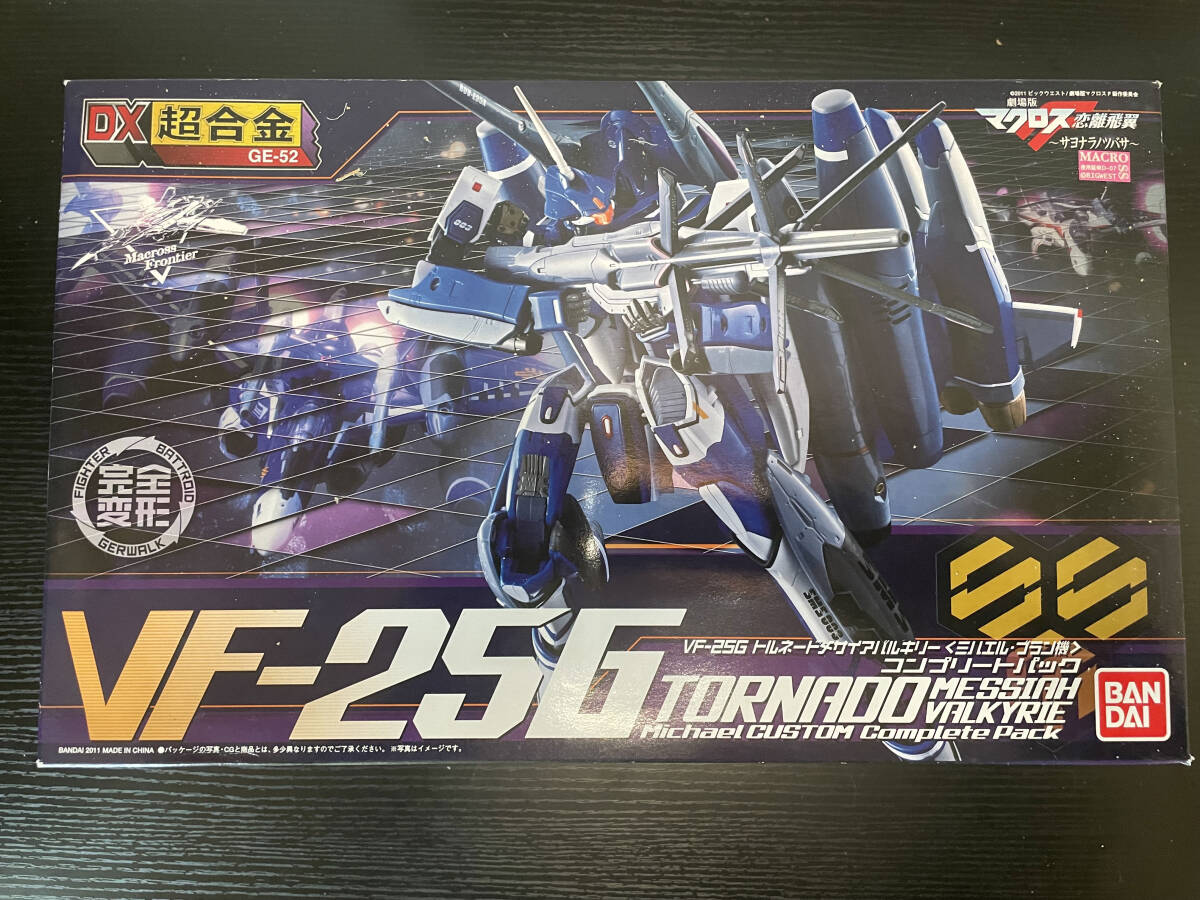 Yahoo!オークション -「dx超合金 vf-25g」の落札相場・落札価格 Yahoo!オークション -「dx超合金 vf-25g」の落札相場・落札価格