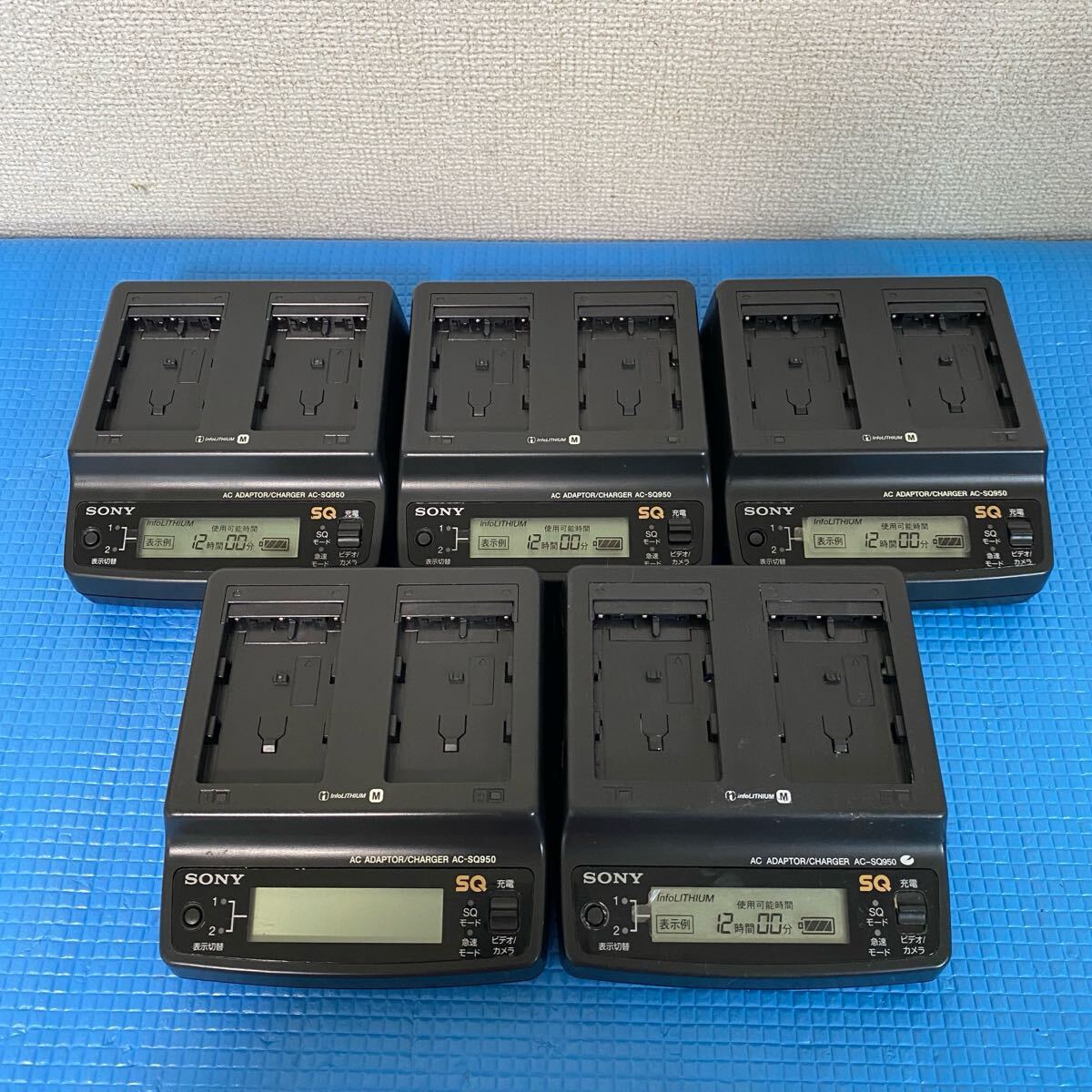 2025年最新】Yahoo!オークション -ac-sq950の中古品・新品・未 2025年最新】Yahoo!オークション -ac-sq950の中古品・新品・未