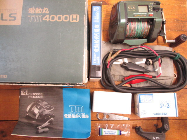 2025年最新】Yahoo!オークション -電動丸slsの中古品・新品・未 2025年最新】Yahoo!オークション -電動丸slsの中古品・新品・未
