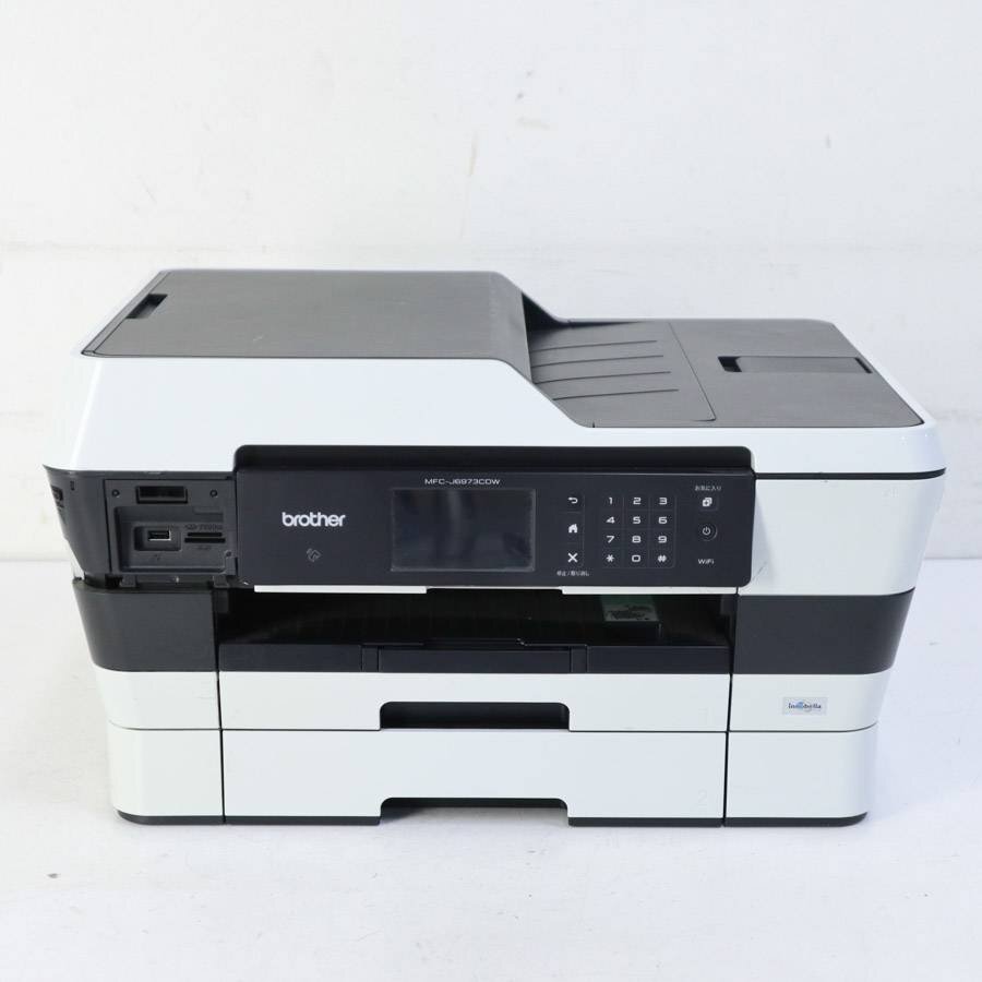 Yahoo!オークション -「mfc-j6973cdw」の落札相場・落札価格 Yahoo!オークション -「mfc-j6973cdw」の落札相場・落札価格