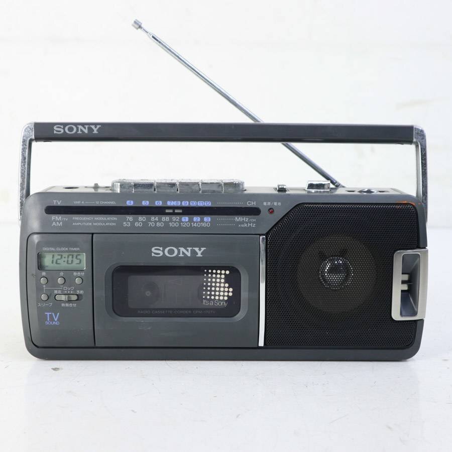 2025年最新】Yahoo!オークション -ラジカセ レトロ sonyの中古品