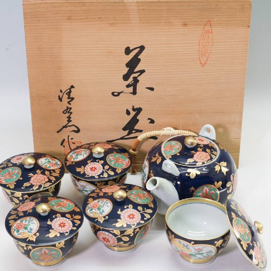 Yahoo!オークション -「有田焼 清右衛門」(日本の陶磁) (陶芸)の Yahoo!オークション -「有田焼 清右衛門」(日本の陶磁) (陶芸)の