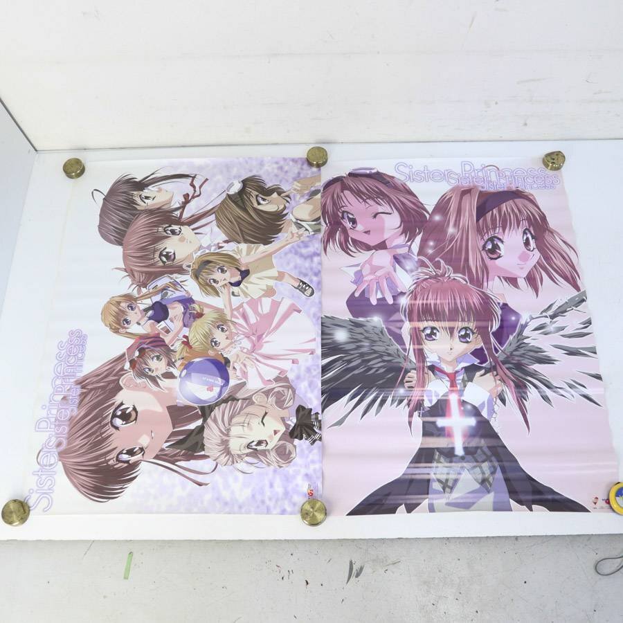 2025年最新】Yahoo!オークション -シスタープリンセス2の中古品