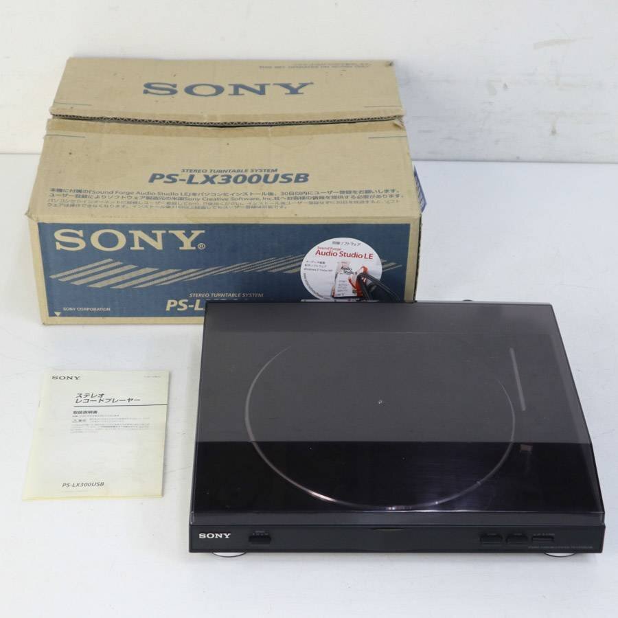 Yahoo!オークション -「sony ps-lx300usb」の落札相場・落札価格 Yahoo!オークション -「sony ps-lx300usb」の落札相場・落札価格
