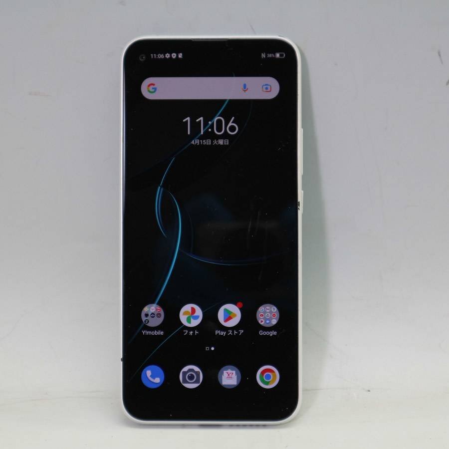 2025年最新】Yahoo!オークション -libero 5g 本体の中古品・新品 2025年最新】Yahoo!オークション -libero 5g 本体の中古品・新品