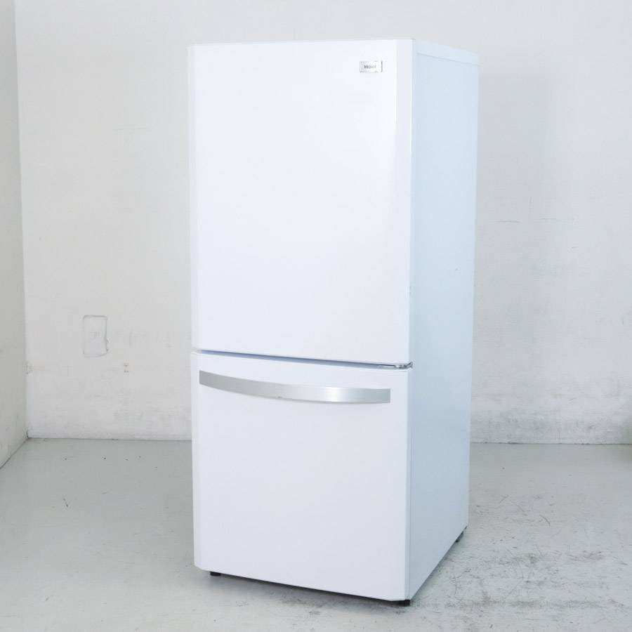 2025年最新】Yahoo!オークション -ハイアール冷蔵庫の中古品 2025年最新】Yahoo!オークション -ハイアール冷蔵庫の中古品