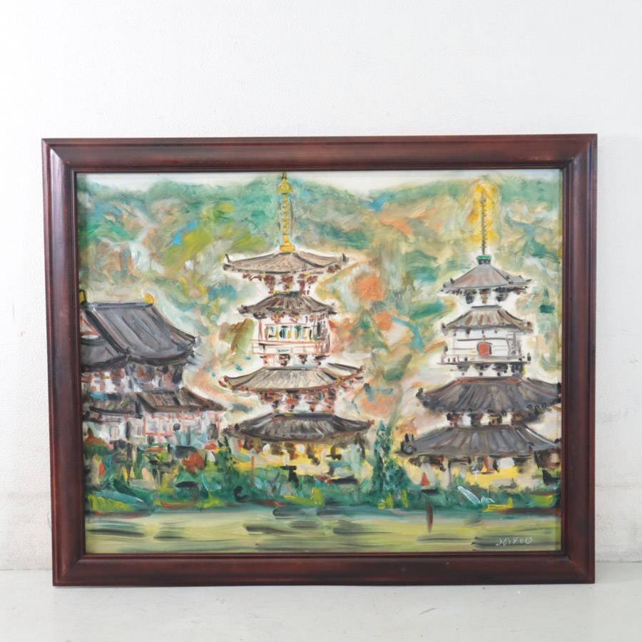 2025年最新】Yahoo!オークション -直筆油彩画(絵画)の中古品 2025年最新】Yahoo!オークション -直筆油彩画(絵画)の中古品