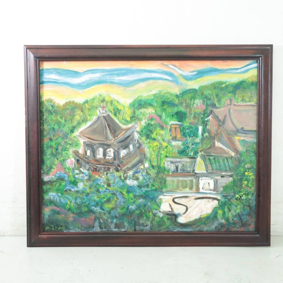 2025年最新】Yahoo!オークション -直筆油彩画(絵画)の中古品 2025年最新】Yahoo!オークション -直筆油彩画(絵画)の中古品