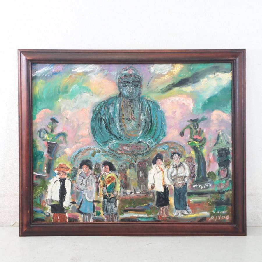 2025年最新】Yahoo!オークション -直筆油彩画(絵画)の中古品 2025年最新】Yahoo!オークション -直筆油彩画(絵画)の中古品