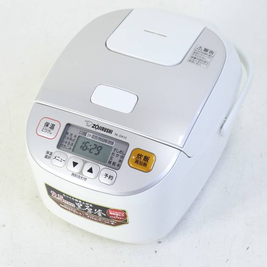 2025年最新】Yahoo!オークション -象印 炊飯器 5.5合の中古品 2025年最新】Yahoo!オークション -象印 炊飯器 5.5合の中古品