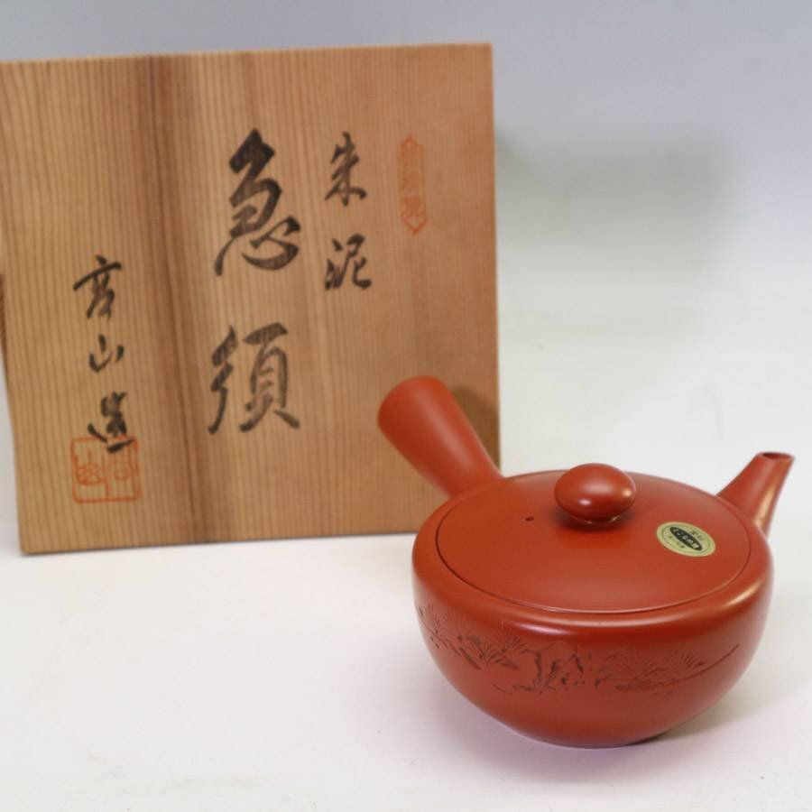 2025年最新】Yahoo!オークション -常滑焼 急須の中古品・新品 2025年最新】Yahoo!オークション -常滑焼 急須の中古品・新品