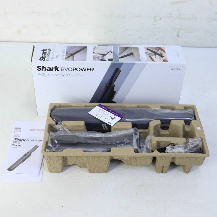 2025年最新】Shark掃除機の人気商品を探す - Yahoo!オークション 2025年最新】Shark掃除機の人気商品を探す - Yahoo!オークション
