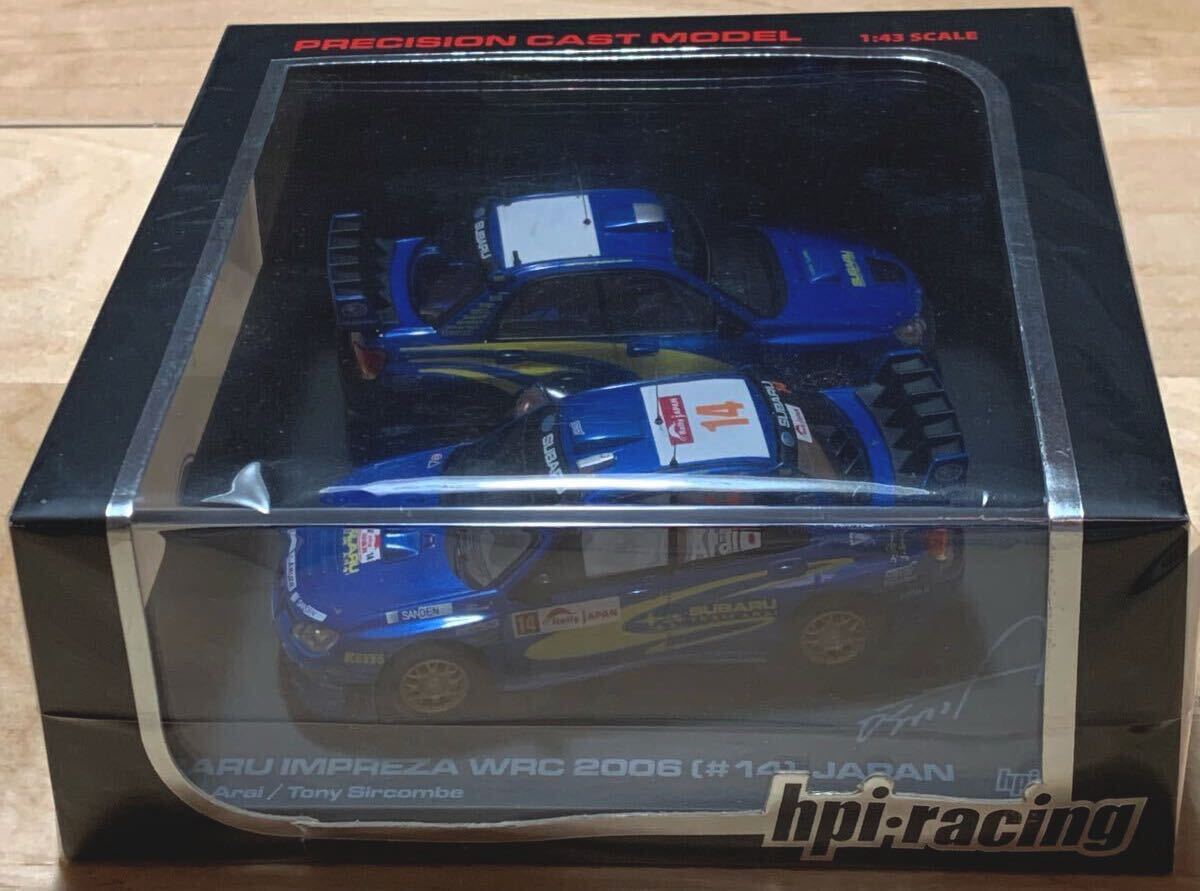 hpi-racing 2004年 涙目インプレッサ　ドライバーサイン入り hpi-racing 1/43 IMPREZA 2004 (#86) | JUN_Kのブログ