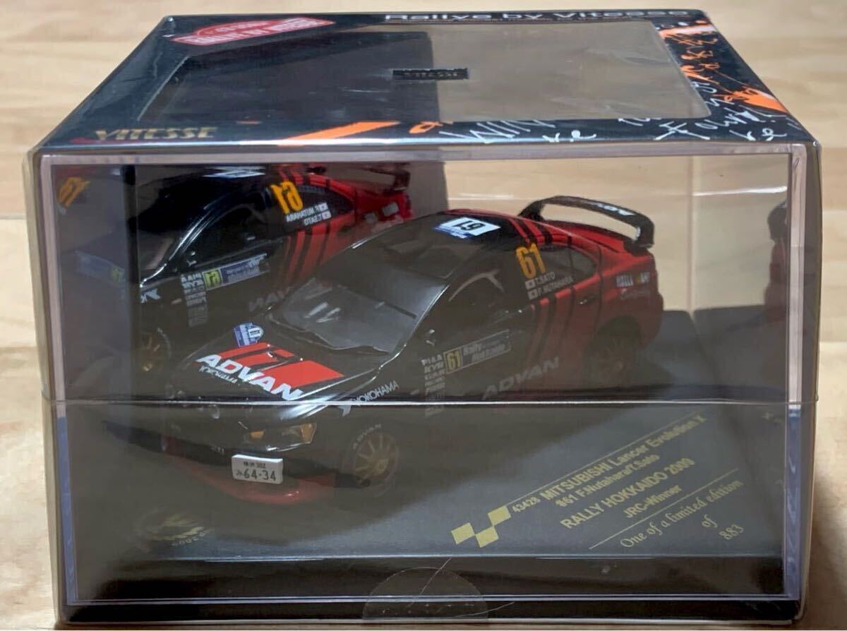 三菱 ランサーエボリューション 2007年モデル X GSRの価格・性能