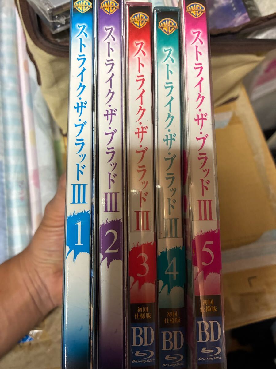 2025年最新】Yahoo!オークション -ストライクザブラッド blu-ray 2025年最新】Yahoo!オークション -ストライクザブラッド blu-ray