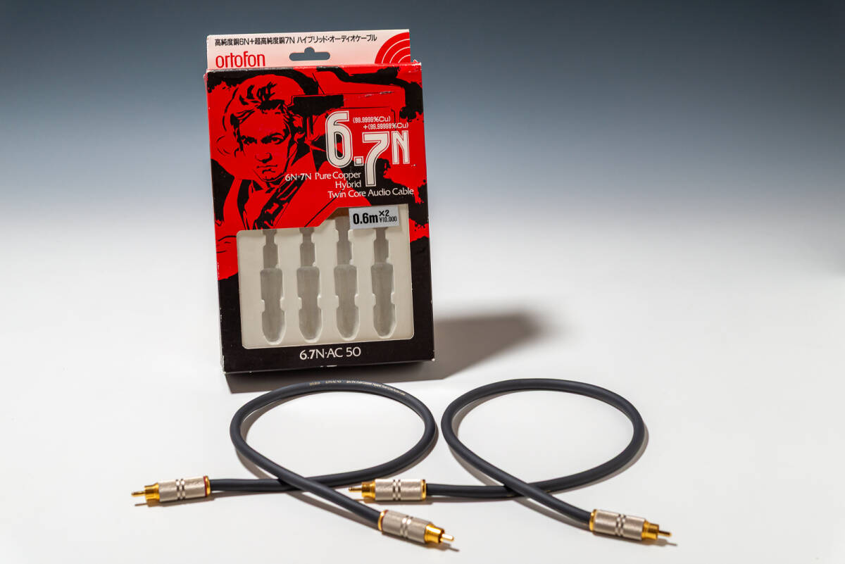 Yahoo!オークション -「ortofon 7n」(RCAケーブル) (音響用 Yahoo!オークション -「ortofon 7n」(RCAケーブル) (音響用