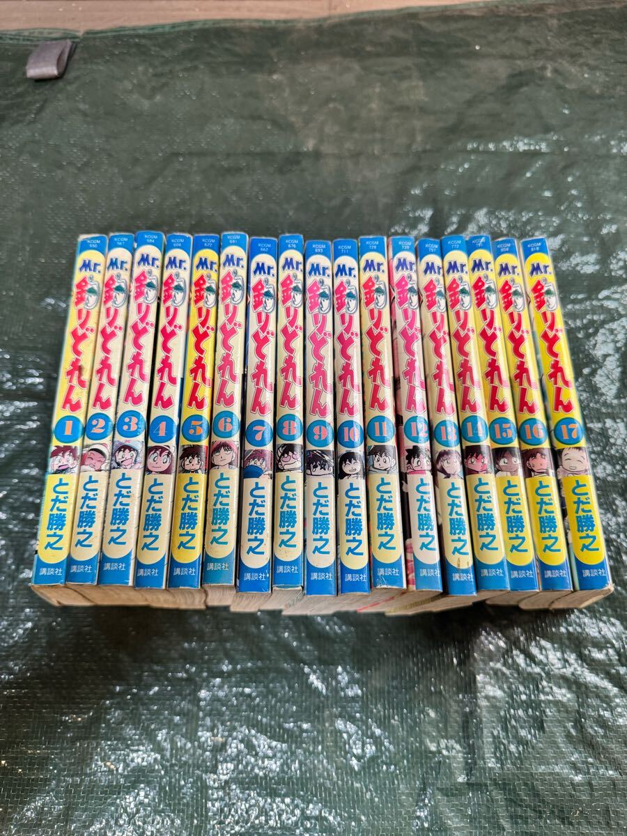 2025年最新】Yahoo!オークション -mr.釣りどれんの中古品・新品