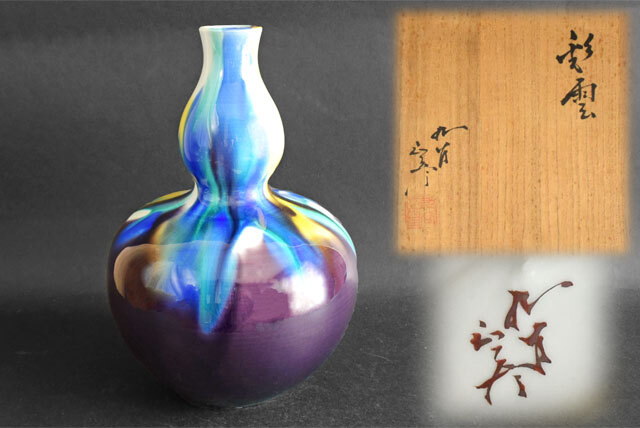 2025年最新】徳田八十吉の花瓶|九谷焼の美しい芸術作品 - Yahoo 2025年最新】徳田八十吉の花瓶|九谷焼の美しい芸術作品 - Yahoo