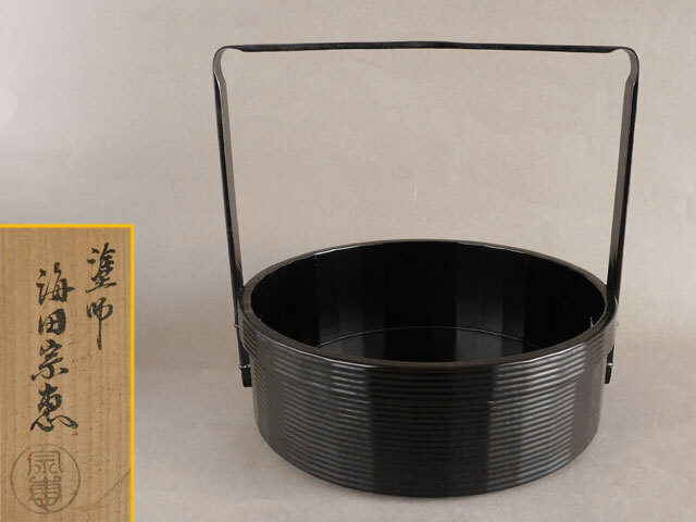 Yahoo!オークション -「煙草盆 好」(工芸品) の落札相場・落札価格 Yahoo!オークション -「煙草盆 好」(工芸品) の落札相場・落札価格