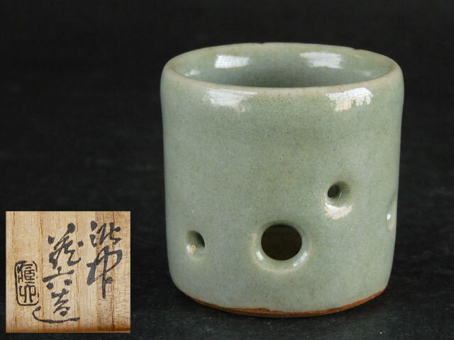 2025年最新】Yahoo!オークション -真清水蔵六の中古品・新品・未