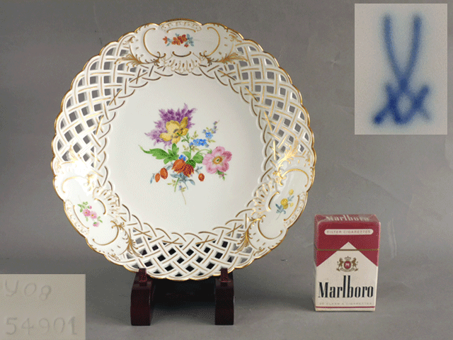 MEISSEN - マイセン 7つ花 透かしプレート 29cm 大皿 1枚 マイセン 7つ花 透かしプレート 29cm 大皿 1枚 食器