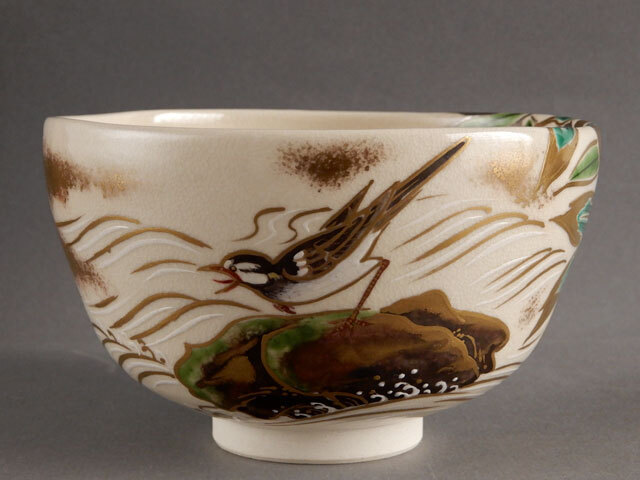 2025年最新】Yahoo!オークション -真葛香斎茶碗の中古品・新品