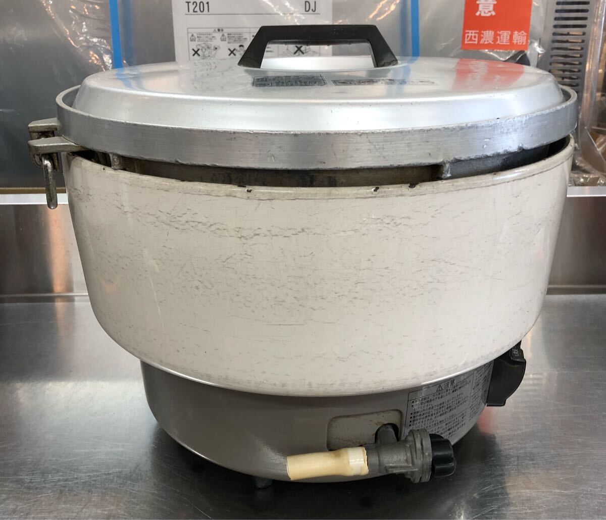 2025年最新】リンナイ ガス炊飯器の商品をチェック!高品質な 2025年最新】リンナイ ガス炊飯器の商品をチェック!高品質な