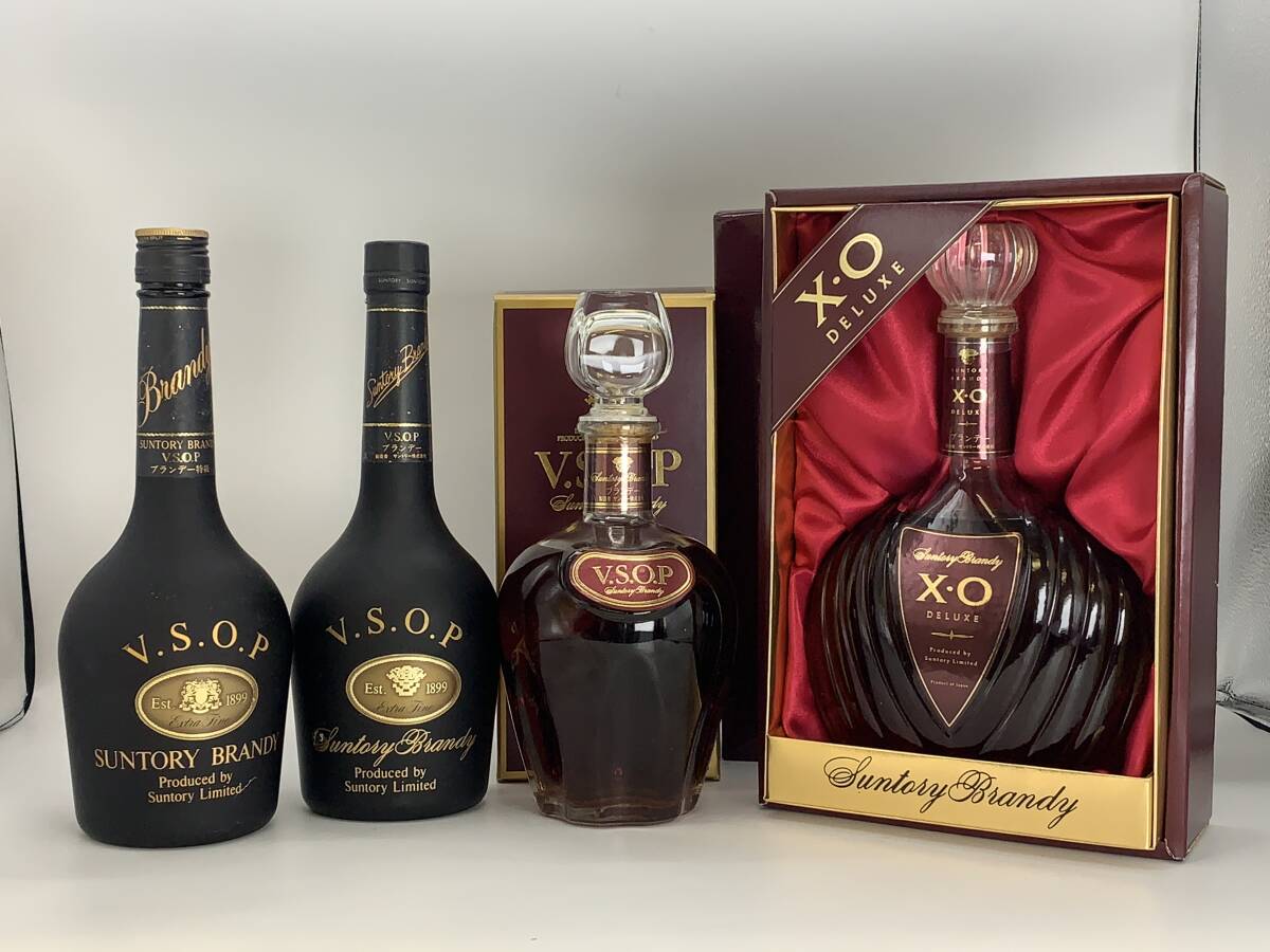 2025年最新】サントリーブランデーxo 古酒の商品一覧 - Yahoo 2025年最新】サントリーブランデーxo 古酒の商品一覧 - Yahoo