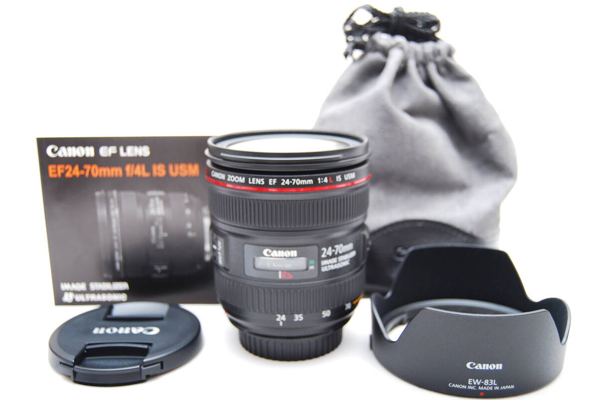 2025年最新】Yahoo!オークション -ef24-70mm f4l is usmの中古品 2025年最新】Yahoo!オークション -ef24-70mm f4l is usmの中古品