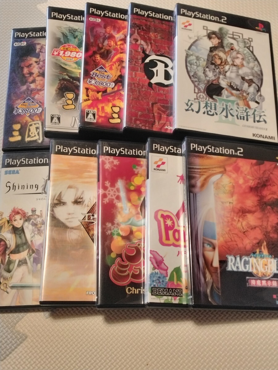 2025年最新】Yahoo!オークション -ps2ソフト まとめ売りの中古品 2025年最新】Yahoo!オークション -ps2ソフト まとめ売りの中古品