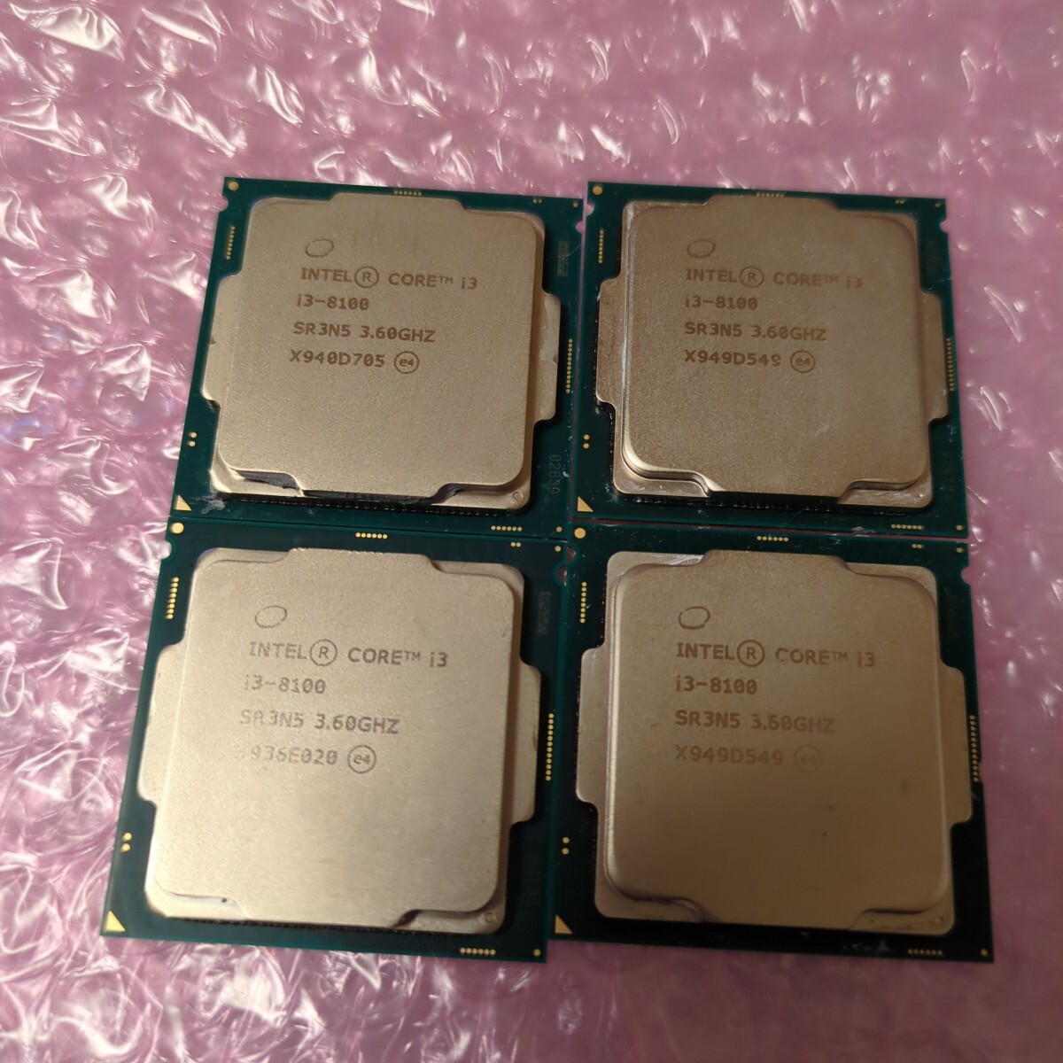 Amazon.com: Intel Core i3-8100 Desktop Processor 4 Cores up