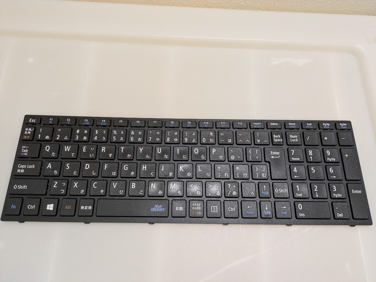 2025年最新】Yahoo!オークション -nec versapro キーボード 2025年最新】Yahoo!オークション -nec versapro キーボード