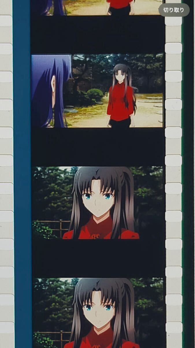 2025年最新】Yahoo!オークション -fate stay night heaven's 2025年最新】Yahoo!オークション -fate stay night heaven's