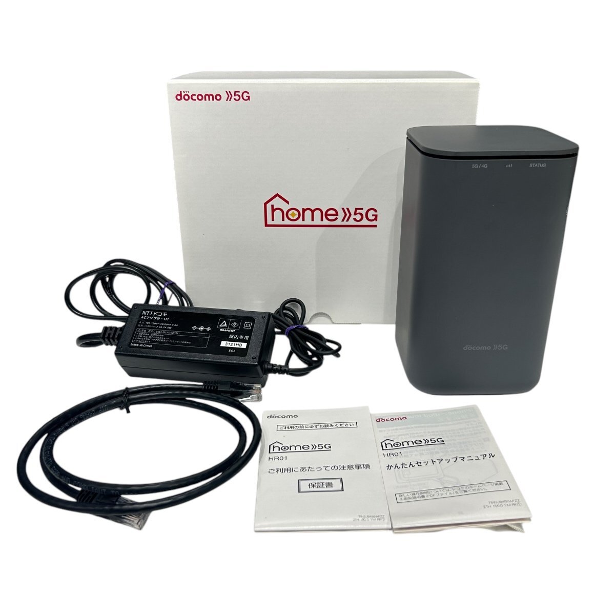 2025年最新】Yahoo!オークション -docomo home 5g hr01の中古品
