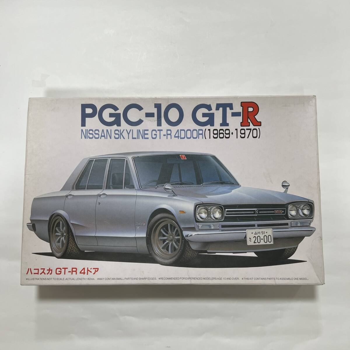 Yahoo!オークション -「gt-r pgc10」(プラモデル) の落札相場 Yahoo!オークション -「gt-r pgc10」(プラモデル) の落札相場