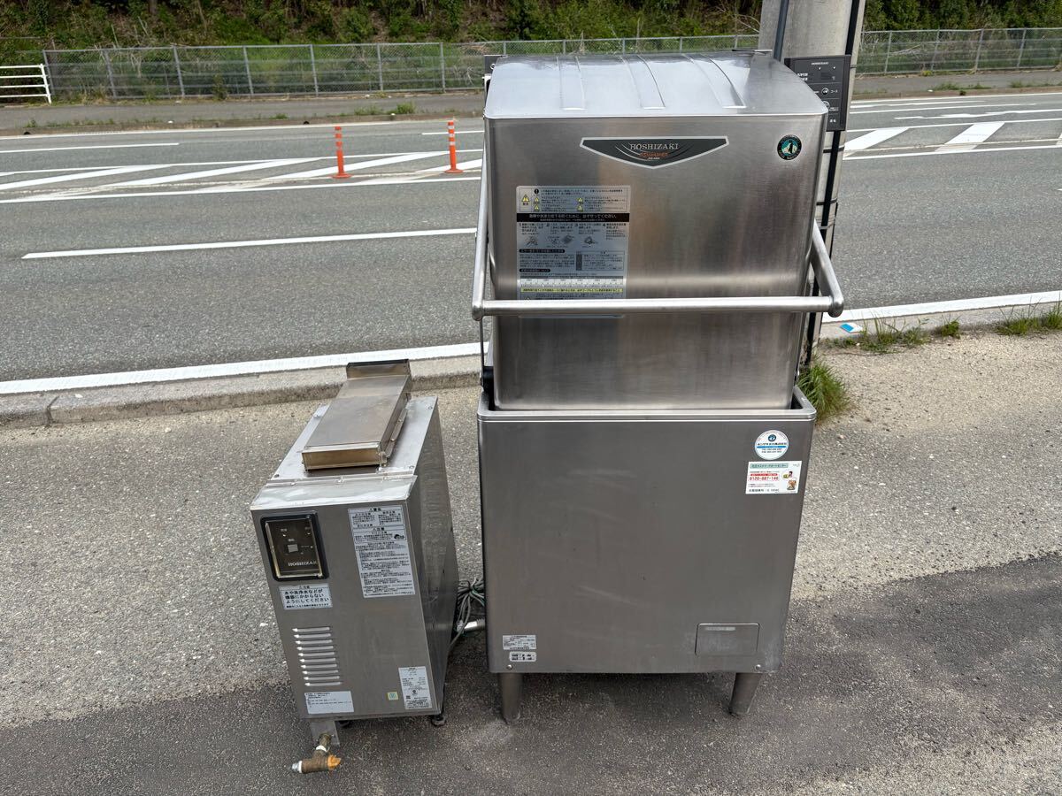 2025年最新】Yahoo!オークション -ホシザキ 食器洗浄機 680の 2025年最新】Yahoo!オークション -ホシザキ 食器洗浄機 680の