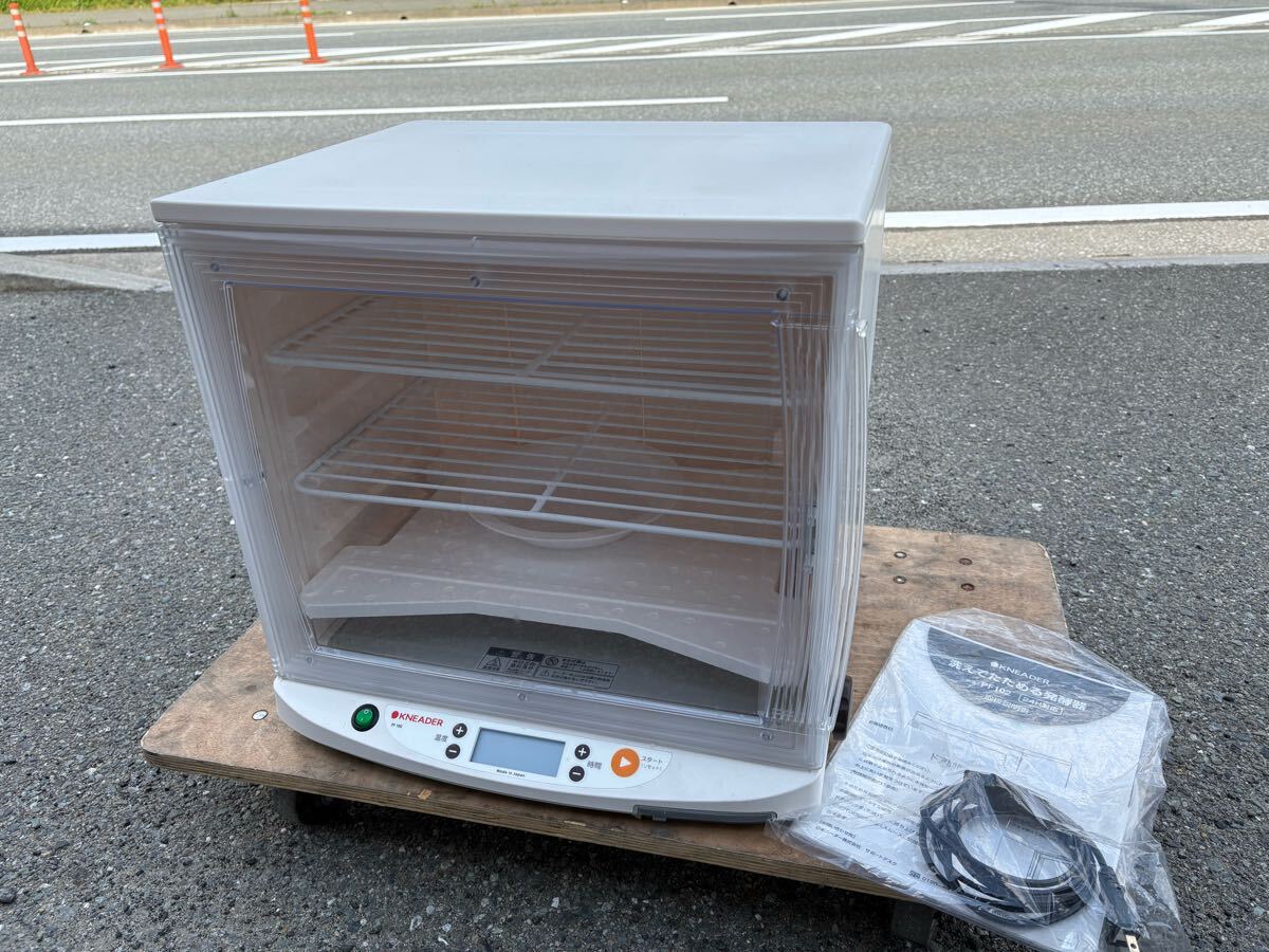 2025年最新】Yahoo!オークション -ニーダーの中古品・新品・未 2025年最新】Yahoo!オークション -ニーダーの中古品・新品・未