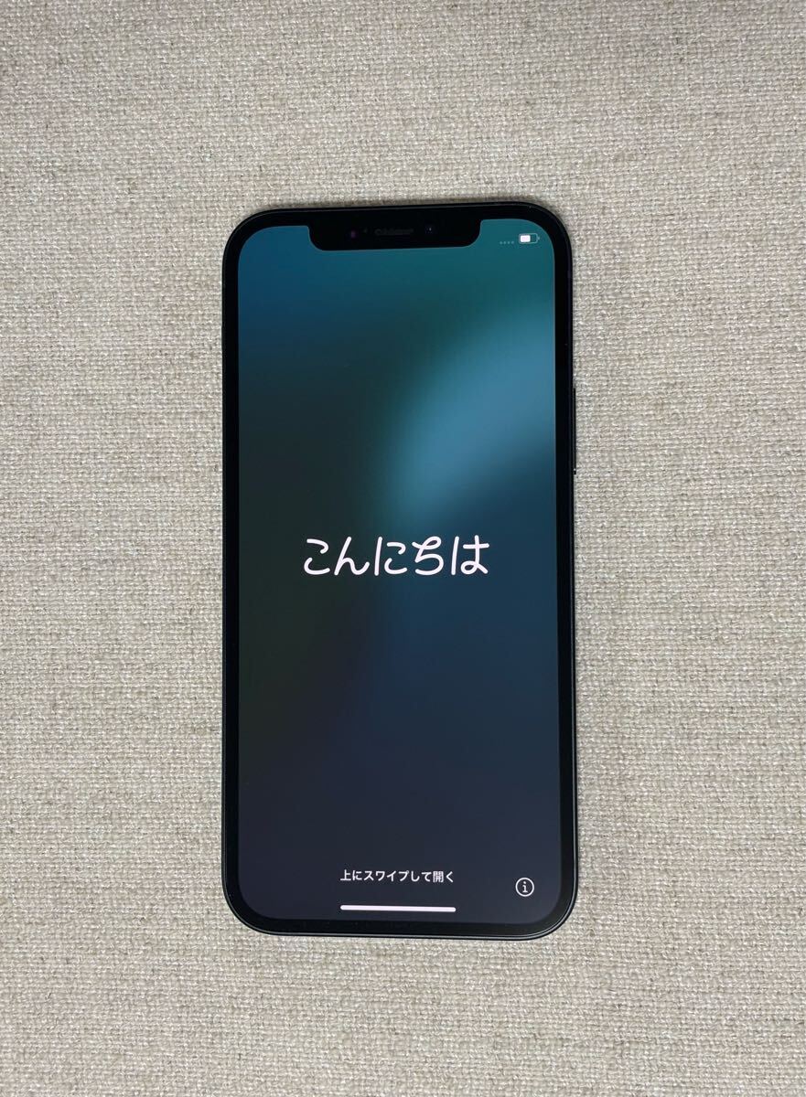 2025年最新】Yahoo!オークション -iphone アクティベーション 2025年最新】Yahoo!オークション -iphone アクティベーション