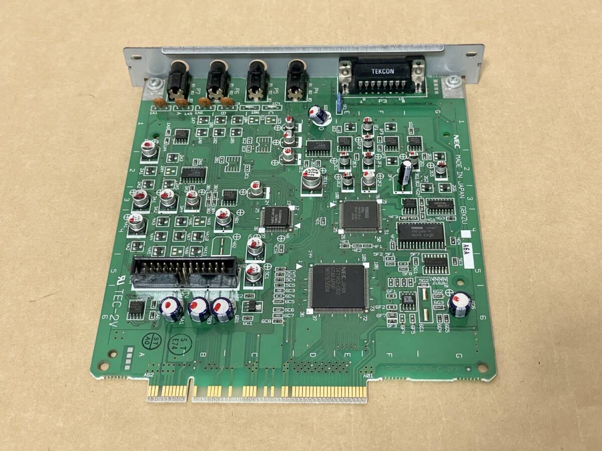 Yahoo!オークション -「fm音源」(PC-98) (パソコン)の落札相場 Yahoo!オークション -「fm音源」(PC-98) (パソコン)の落札相場