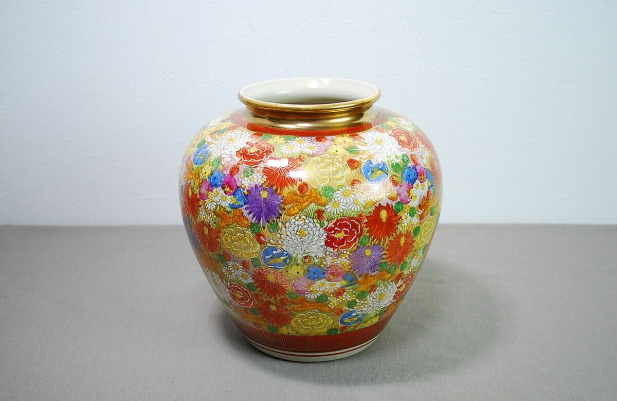 Yahoo!オークション -「飾り壺」(日本の陶磁) (陶芸)の落札相場 Yahoo!オークション -「飾り壺」(日本の陶磁) (陶芸)の落札相場