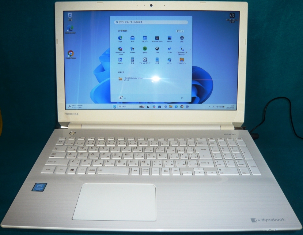 Yahoo!オークション -「dynabook t45 t45」(コンピュータ) の