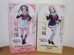 ■ 結城友奈は勇者である フィギュア 2個セット キャラクターフィギュア vol.2 犬吠埼風 三好夏凜 新品未開封品