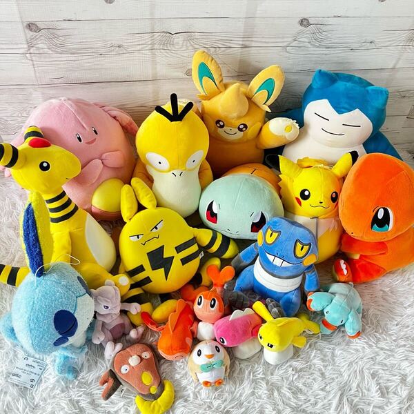 ポケットモンスター ぬいぐるみ 19点セット ポケモンセンター ミュウツー ピカチュウ ゼニガメ マスコット 19