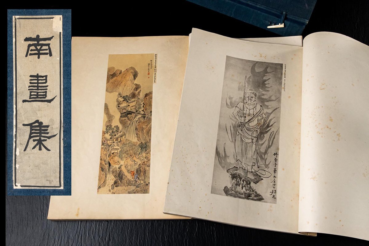 2025年最新】Yahoo!オークション -山水画 水墨画の中古品・新品 2025年最新】Yahoo!オークション -山水画 水墨画の中古品・新品