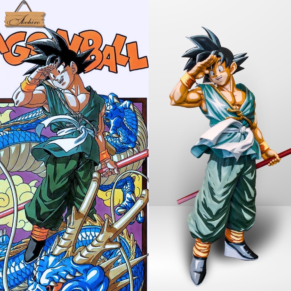 2025年最新】一番くじ ドラゴンボール リペイントの魅力的な 2025年最新】一番くじ ドラゴンボール リペイントの魅力的な