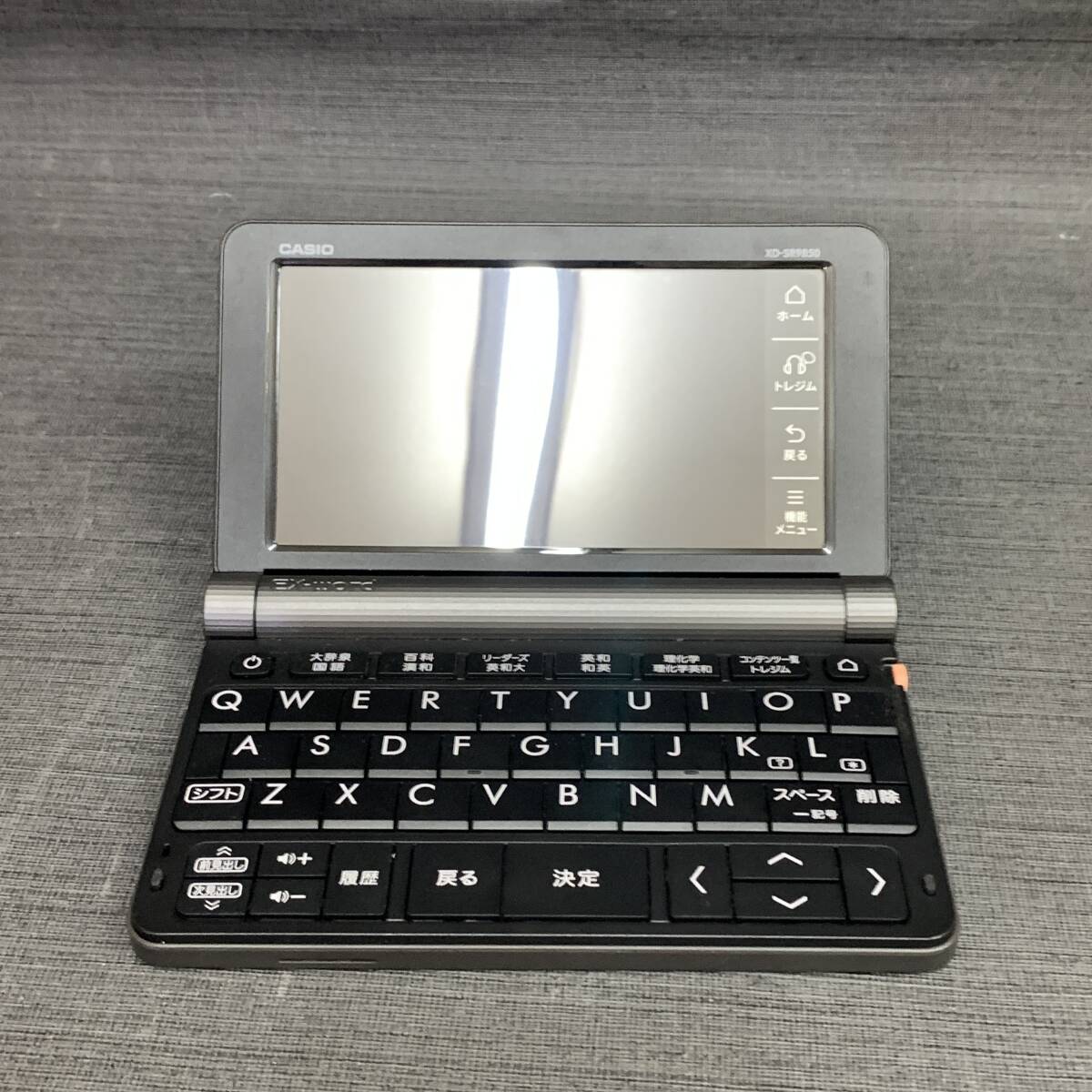 Yahoo!オークション -「ex-word 9850」の落札相場・落札価格 Yahoo!オークション -「ex-word 9850」の落札相場・落札価格