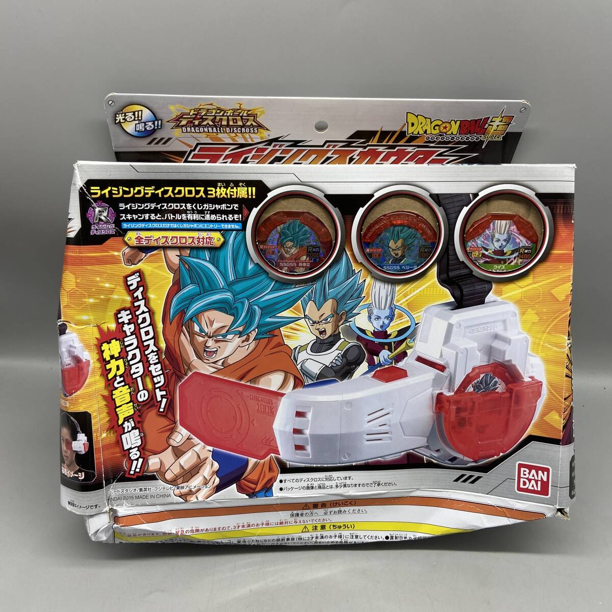 Yahoo!オークション -「ドラゴンボールディスクロス ライジング Yahoo!オークション -「ドラゴンボールディスクロス ライジング