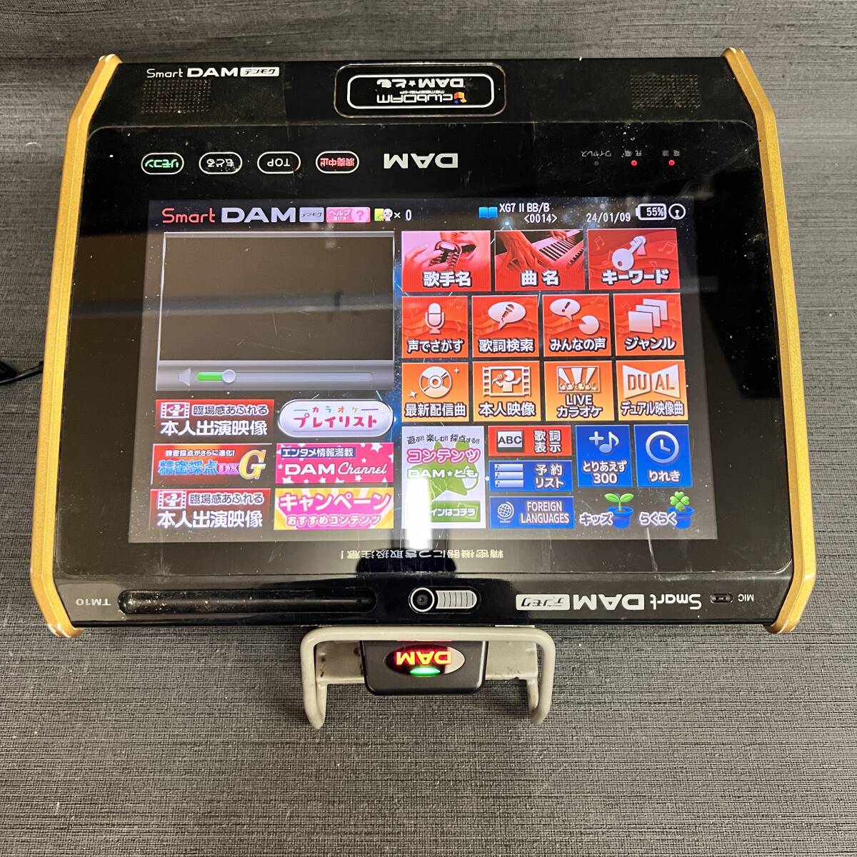 2025年最新】Yahoo!オークション -カラオケdamリモコンの中古品 2025年最新】Yahoo!オークション -カラオケdamリモコンの中古品