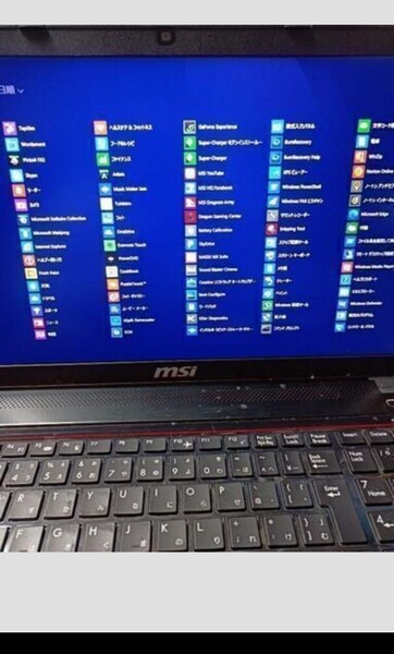 3★激レア★MSI★MF-16GF★ランダム発送★質問NG★Win10、Win11Verup対象品★返品不可