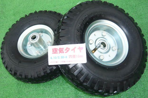 2025年最新】Yahoo!オークション -アルミ台車(台車)の中古品 2025年最新】Yahoo!オークション -アルミ台車(台車)の中古品